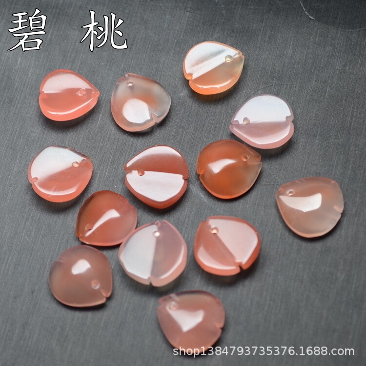 12X13Mm Natural Southern Red Agate Peach Blossom Petals DIY Ancient Style Hairpin Jade Hairpin Flower Accessories 12X13Mm Natural Southern Red Agate Peach Blossom Petals DIY Ancient Style Hairpin Jade Hairpin Flower Accessories