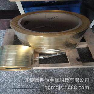 C2800�S�~�� �S�~��Ƭ 0.01 0.02 0.03 0.05 0.1mm ���ȿɷ�