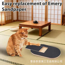 宠物木质猫狗刮板实木狗指甲锉板可抽拉可藏零食刮板带砂纸狗抓板