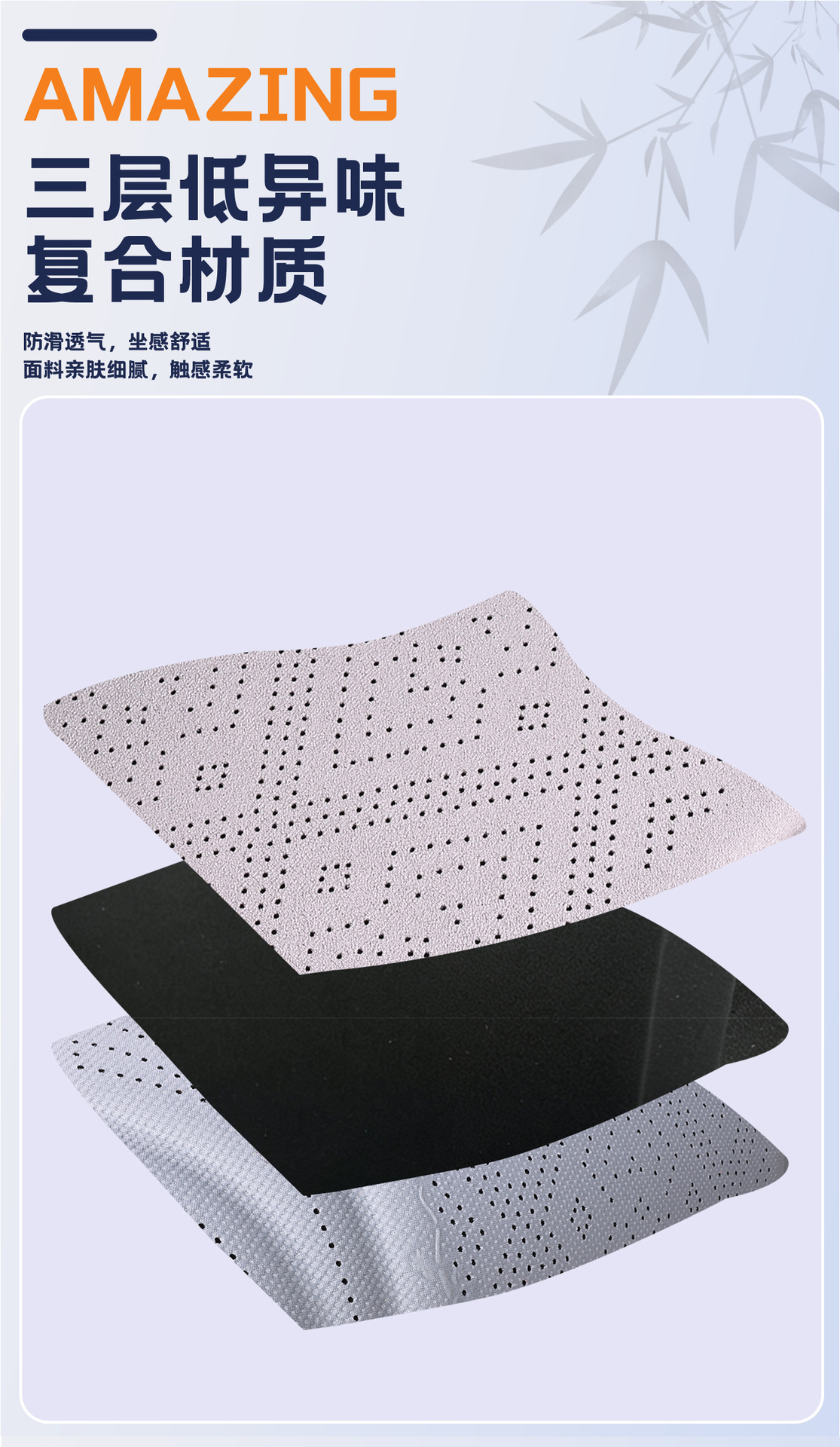 Suede perforated Rams car seat cushion, universal all-season seat pad, seat cover, car seat cushion cover