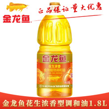 �����~����������ʳ��ֲ���{����1.8L Ͱ�b���ó������ʳ����