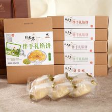 BTخaչҰֶYWPֹˎZWYخaeʳƷ