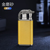 Hb872 Crocodile Creative Double Fire Lighthri directly rushed to the fire fire, double -use fireproof air -proof air -engraved