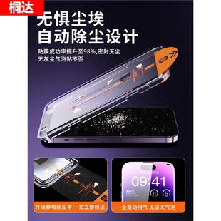 �o�m�}�m��һ��Ace2v䓻�Ĥ1+9r�֙CĤһ��acepro���NĤ���ٰ�One
