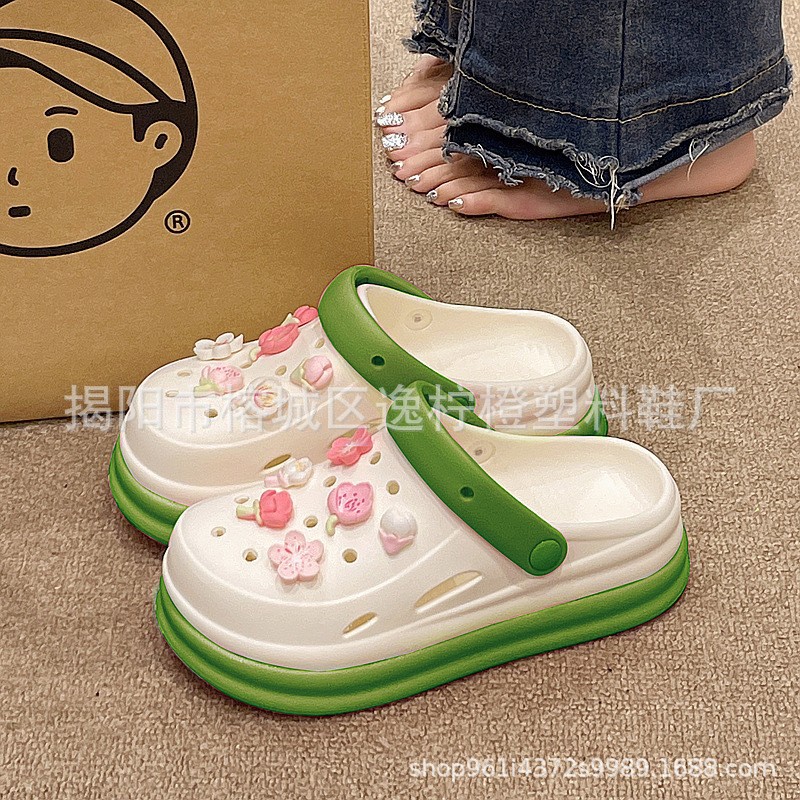 2588 핑크 사쿠라 12종 세트 [그린]