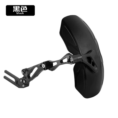 Universal Mudguard for Yibaike Guardian Shield, Compatible with Ninebot U+/N1S/U/M Series, Modified by Bell (Electric vehicle fender) - guardian-fender-black-black-bracket-short-style