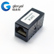 六类直通模块CAT6非屏蔽直通模块RJ45 6类非屏蔽直通模块