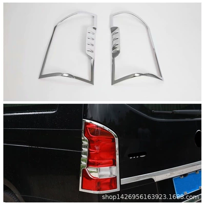 Şüşə kənarı xromları/moldingləri Handler Door Wrist Tailgate Rear - electroplating-tail-lampshade2m