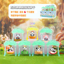 Ʒ؛؈Uǧä[⳱ɐ܇dbƷl