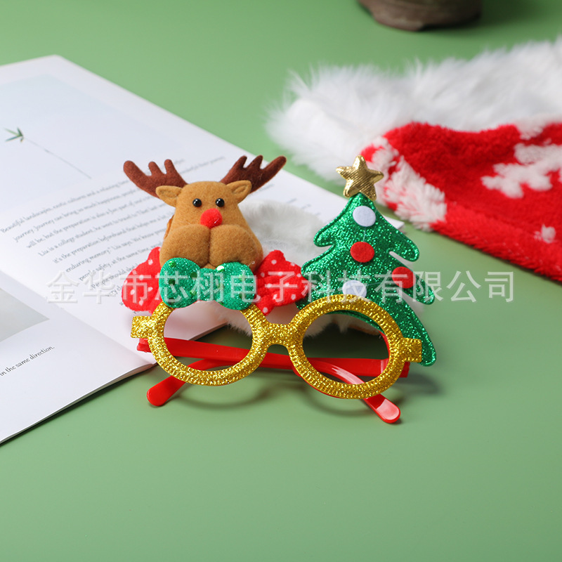 O1CN019AoV6n2Hw45eSjRRz_!!2208