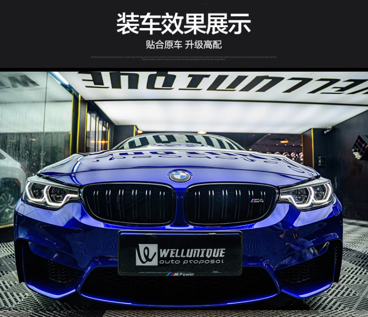 Real Carbon Fiber License Plate Frame Suitable for Audi Land Rover Bmw Mercedes-benz Blue Brand Green License Plate Frame License Plate Frame