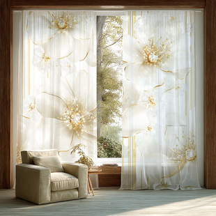Support Jit Cross-Border Exclusive Manufacturer Direct Sales Light Luxury Floral Digital Printing Processing Curtains and Screens Can Be Cut