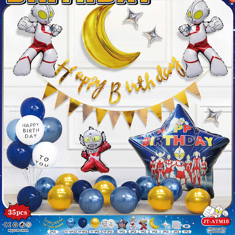 Temas de Ultraman Feliz cumpleaños sensación de ceremonia de niño atmósfera decoración escenario de decoración bebé niño fiesta globos