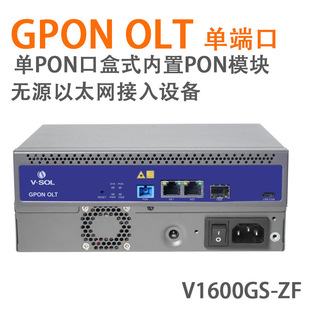 Vsol-V1600Gs-Zf Core Passive Ethernet Smart Terminal Device Single Port 1-Port Gpon Olt