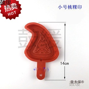 ���Ǽt�Ҽ@��ӡ�󚤼@�ҹ���ɫ���Ϲ�ӡ���ӡ��ӡ�A�@ӡģ��̫��