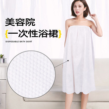一次性浴裙美容院抹胸裙一次性浴衣桑拿汗蒸服美体裙