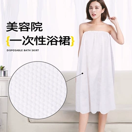 一次性浴巾;一次性内裤;一次性洗脸巾