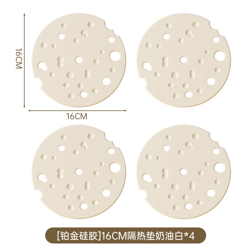almohadilla de aislamiento térmico de silicona almohadilla de mesa de comedor anti-corrosión almohadilla de viento crema almohadilla de platos de comedor almohadilla de taza de alta sensación almohadilla de comedor resistente a altas temperaturas