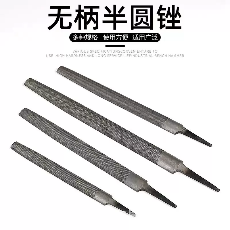 厂家批发多规格 半圆锉刀 钳工锉刀现货供应量大优惠