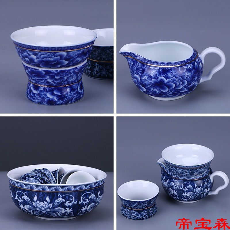ceramics Justice cup Teapot one Blue and white porcelain Chahai tea utensils filter screen Tea washing Spittoon Kungfu Online tea set parts