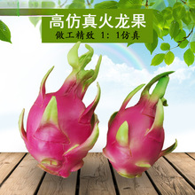 PU�߻�����ģ�ͼٵ����ϼٻ�����ˮ�����b[�O���ߔ[�����