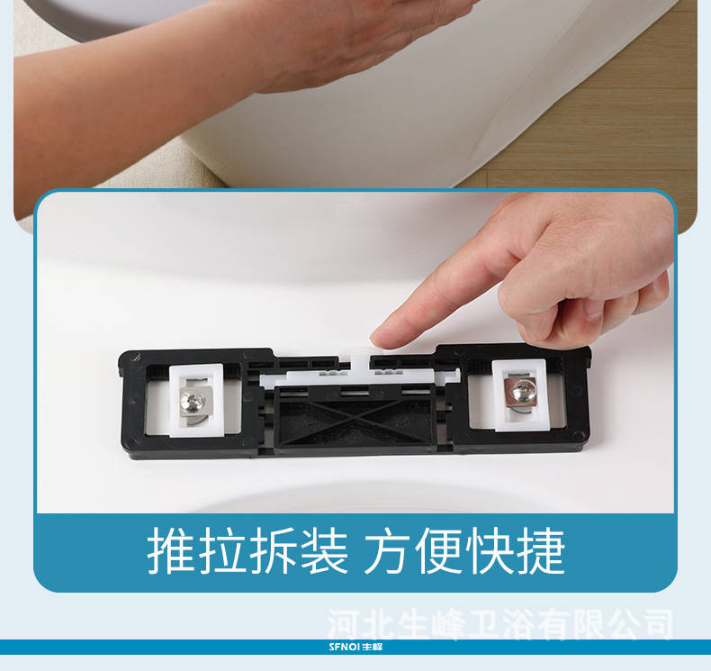 生峰详情1_06.jpg