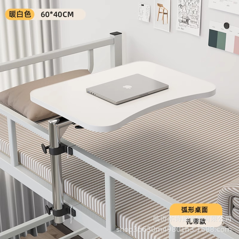따뜻한 흰색 [업그레이드 모델] 360도 가능°회전 및 접기 [케이블 타이]