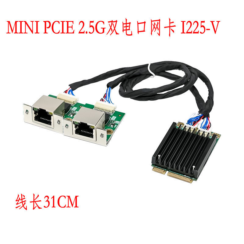 Industrial Grade 2.5g Gigabit Network Card I226V B3 Mini Pcie Industrial Control Server Network Card