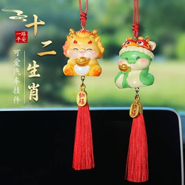 树脂工艺品;汽车摆件;车挂