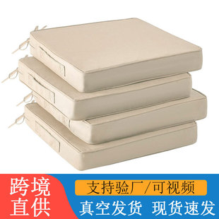 扇骨扇架