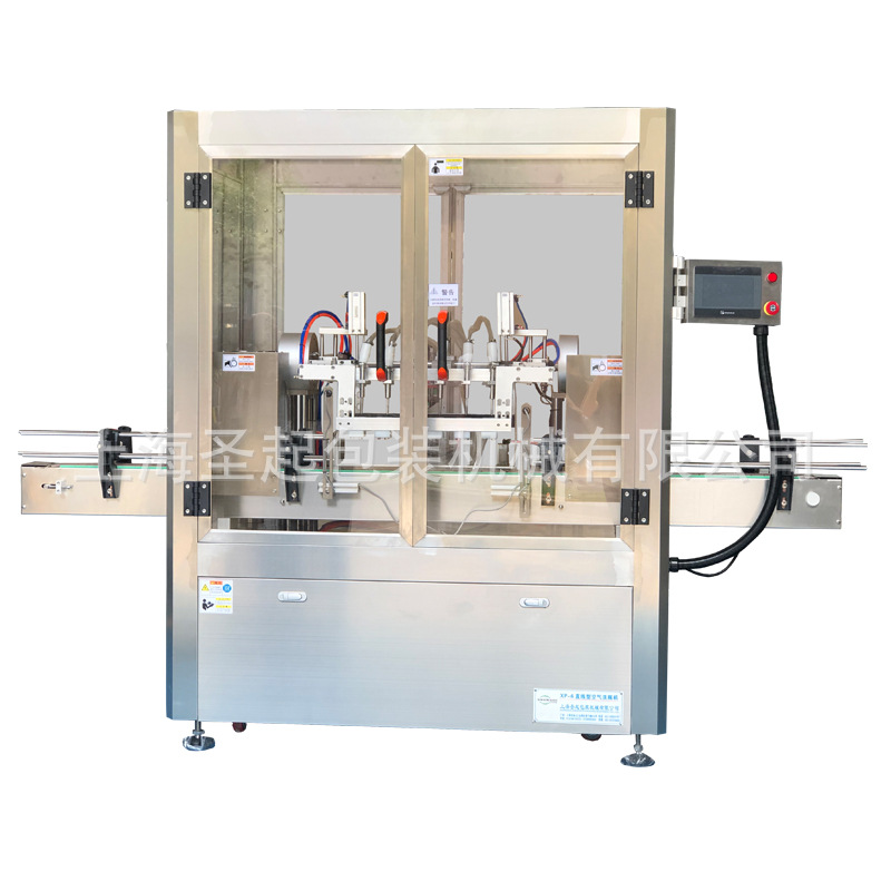 �Ϻ�ʥ��ȫ�Զ������ӿ���ϴƿ�� ��ױƷ��ˮƿ����ƿ��ϴ��