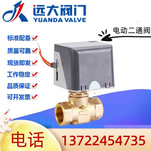 �ӱ��h���y�TJ911W-10/16T�S�~늄Ӷ�ͨ�y������{�L�C�P��ͨ�_�P