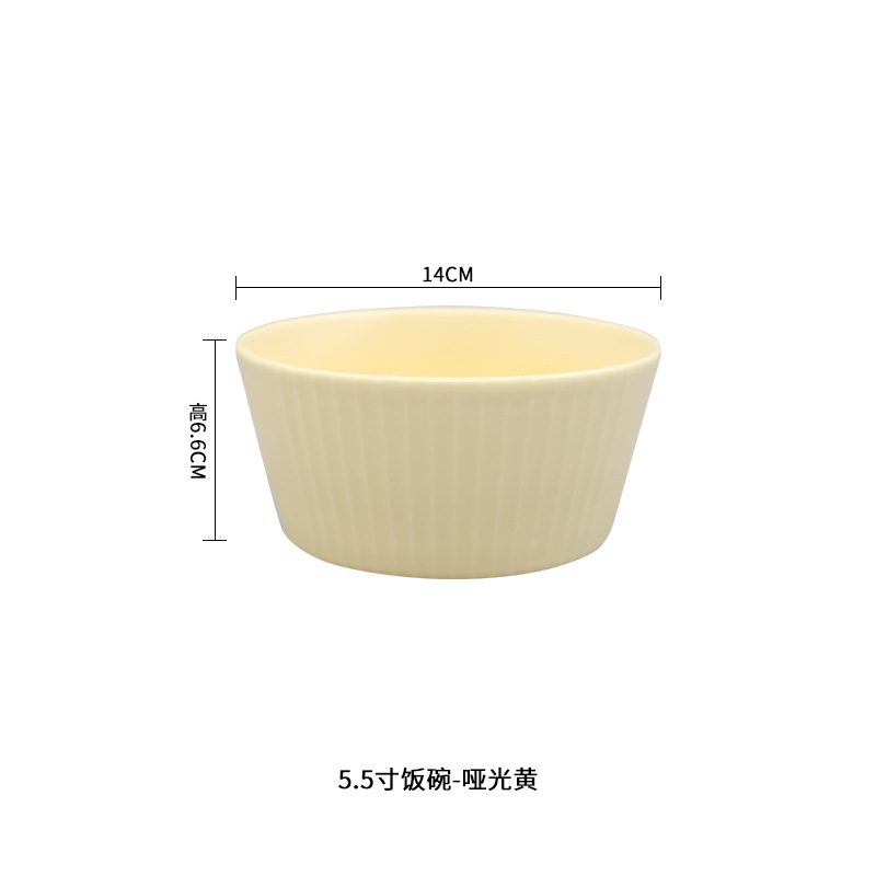 Vajilla de cerámica en relieve de campo de trigo creativo ins Vajilla para el hogar transfronteriza nórdica Tazón de arroz de cerámica Vajilla