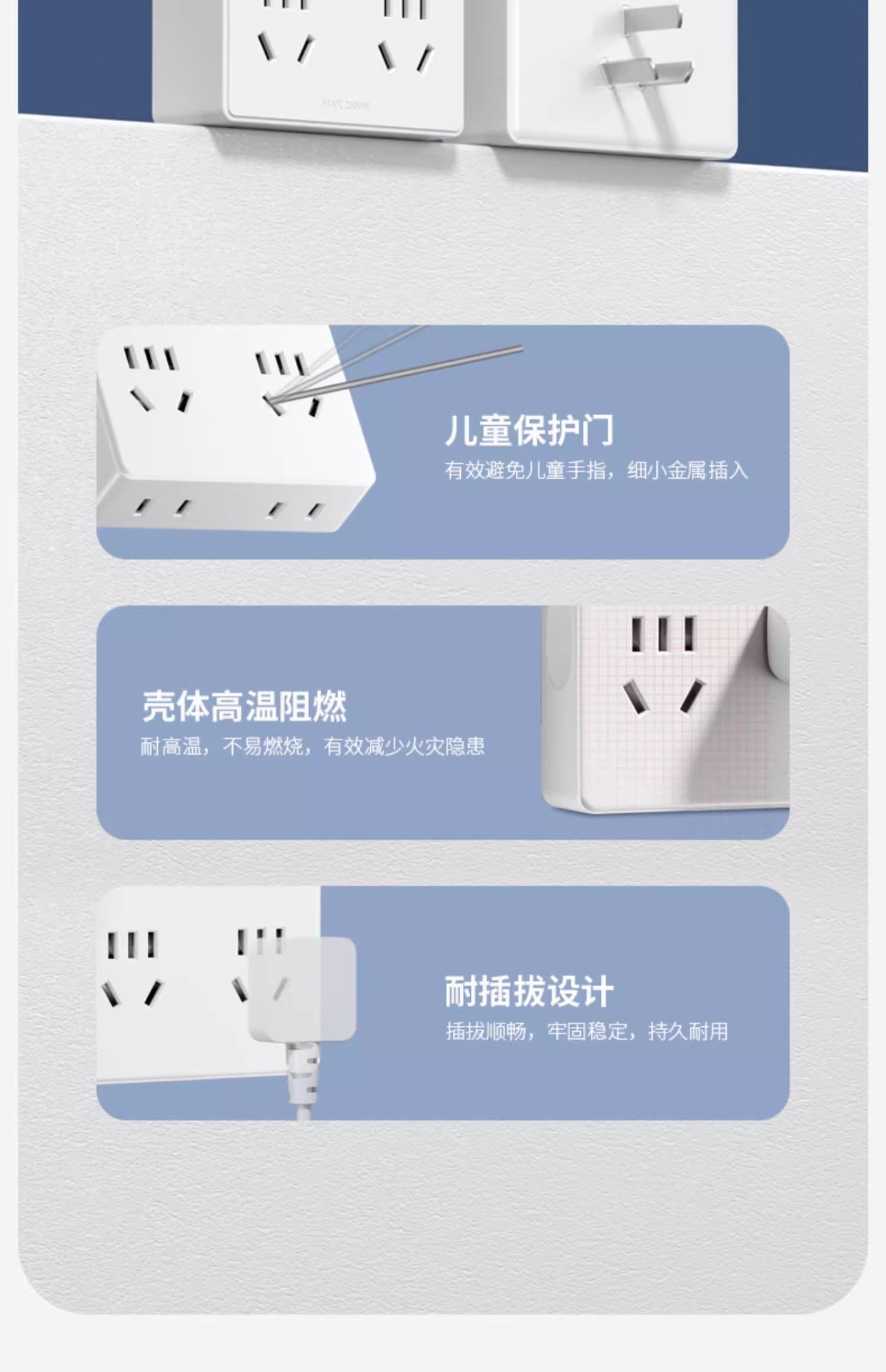 详情图23