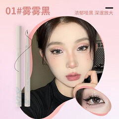 VEECCI Color-Enhancing Eyeliner Pen with No Smudging, Waterproof, Long-Lasting, and High-Lightening for Under-Eye Contouring