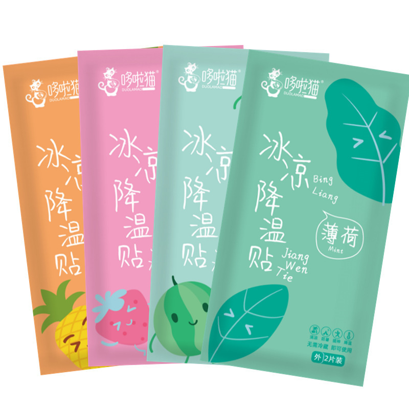 Ice paste cooling ice paste for Students cool paste for heatstroke prevention refreshing refrigeration fruit cell phone cooling paste ice pad can be used for hair Ice paste cooling ice paste for Students cool paste for heatstroke prevention refreshing refrigeration fruit cell phone cooling paste ice pad can be used for hair