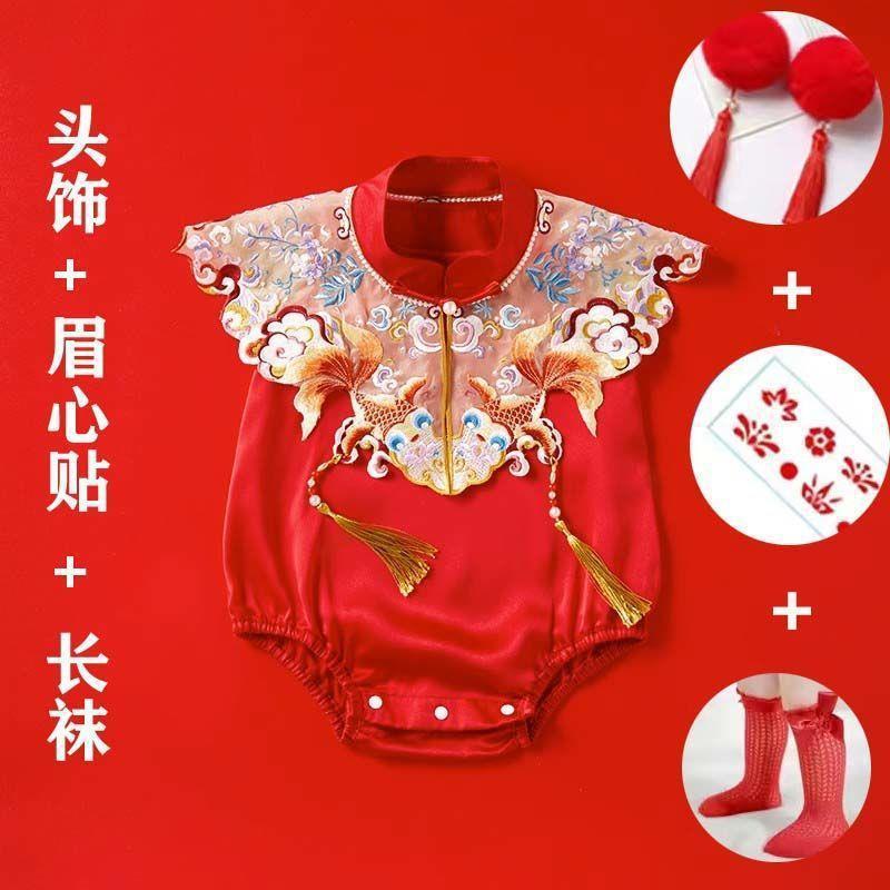 夏款蚕丝爬服中式丝绸刺绣宝宝满月百天红连体衣真丝抓周岁宴礼服|undefined