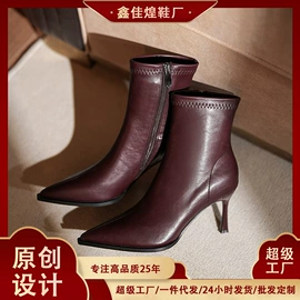 女式时装单鞋;高跟凉鞋;女式皮靴