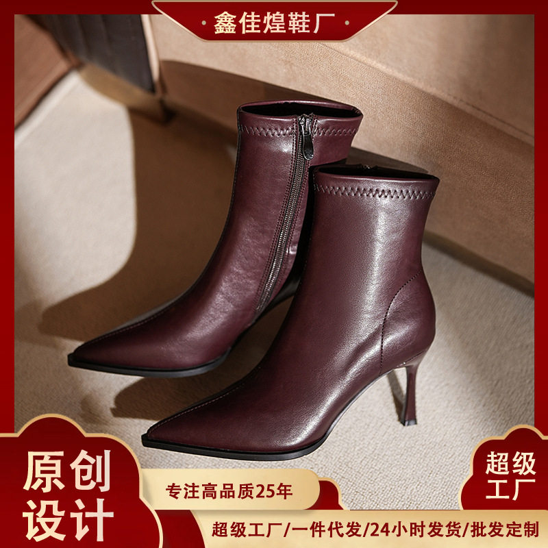 Bốt ngắn nữ mũi nhọn gót cao 6–8 cm chất liệu nhung co giãn, khóa kéo bên — Màu nâu lót nhung, Màu đen lót nhung, Màu nâu, Màu trắng be