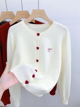 韩系穿搭长袖针织衫女秋冬内搭打底衫毛衣外套开衫上衣服