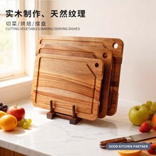 ��˼ľ�˰�N��������ʳ���������ľ�|�p���߲�ˮ�����厧��֭��