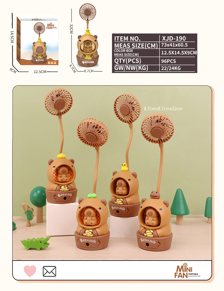 微信图片_20241031144938