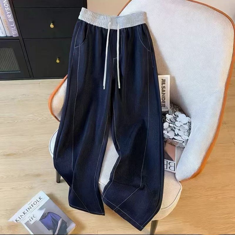 [Denim Scimitar Pants] Thin Soft Denim Wide Leg Pants Women's Spring and Summer New High Waist Casual Women's Pants 8829