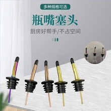 ���P䓲���ƿ���t���㙉��ñ�嵹�������m���z��ƿ�����