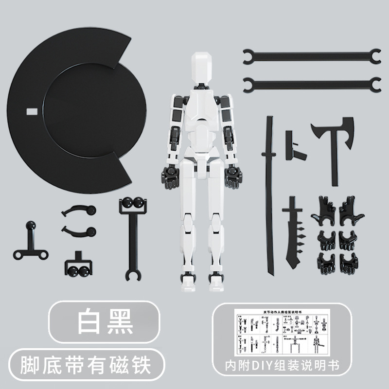 APIción magnética por gravedad Lucky, más de trece articulaciones, robot móvil de cuerpo completo, muñeco móvil, bloque de construcción de persona articular antigravedad