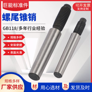 45̖̼����ݼy�A�F�N GB881�ݼy�N���β�F�N�A�F��λ�N