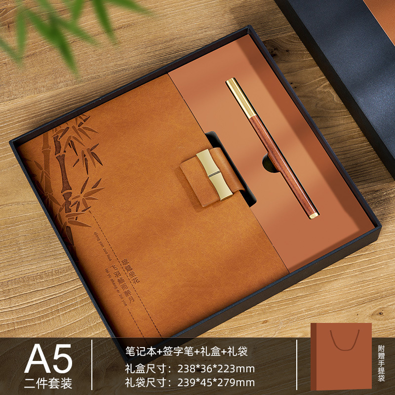 笔记本礼盒装定制可印logo新款文艺精致记事本送老师长辈伴手礼品|undefined