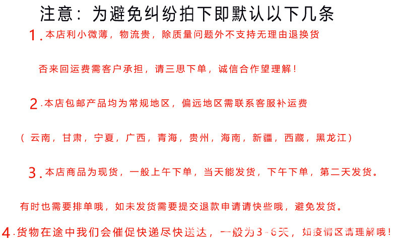 微信图片_20221003223739