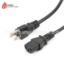 ������Ҏ��ʽULƷ��β�Դ�����~����3о0.75 1ƽ��1 1.5 2 ��