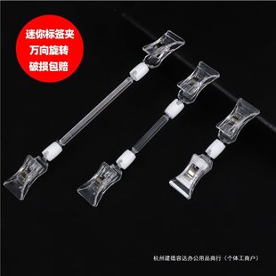 ��偵�������p�^POP�V��A���^�Aˮ�����ƲˮaƷ���R���]չʾ��